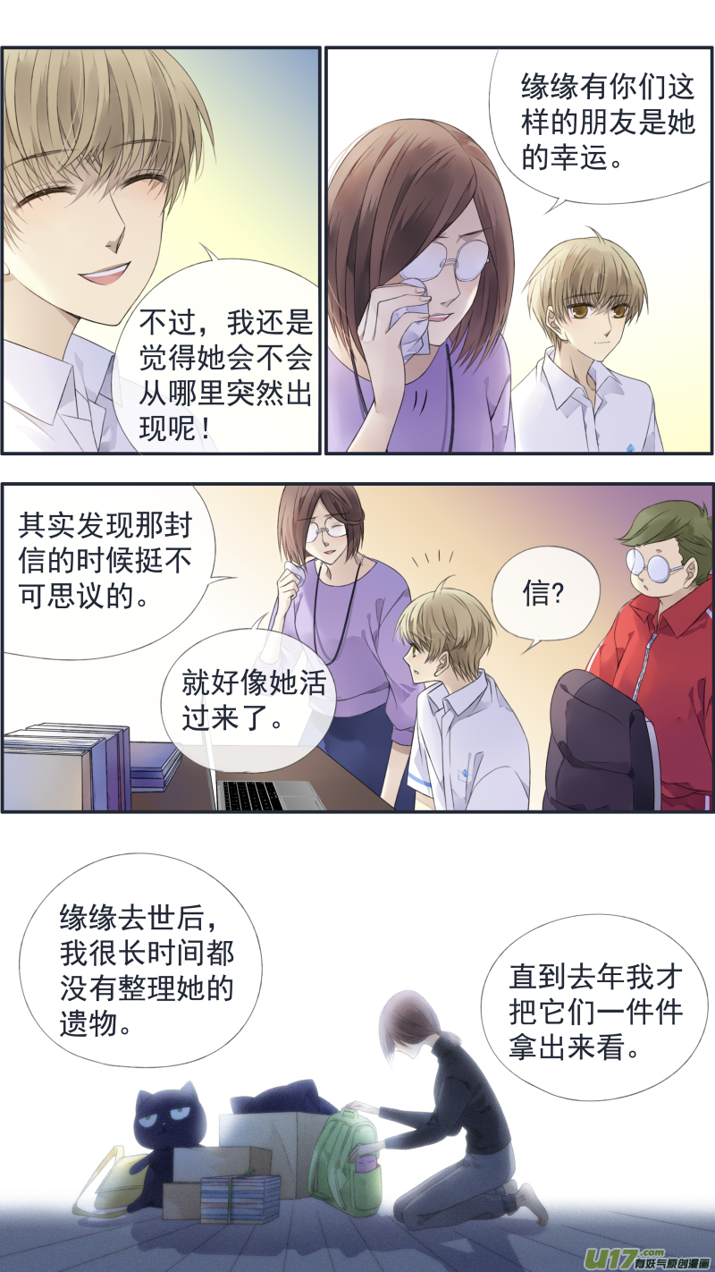 第126回 目标032