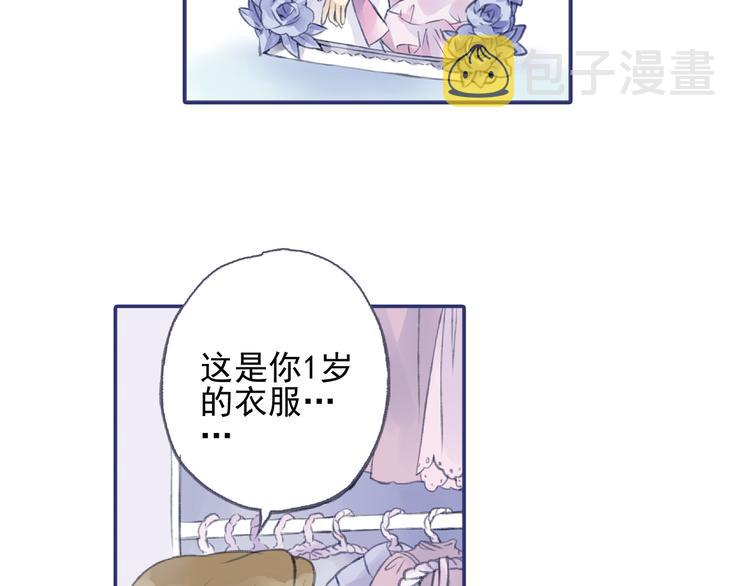 第1回 妹妹 0221