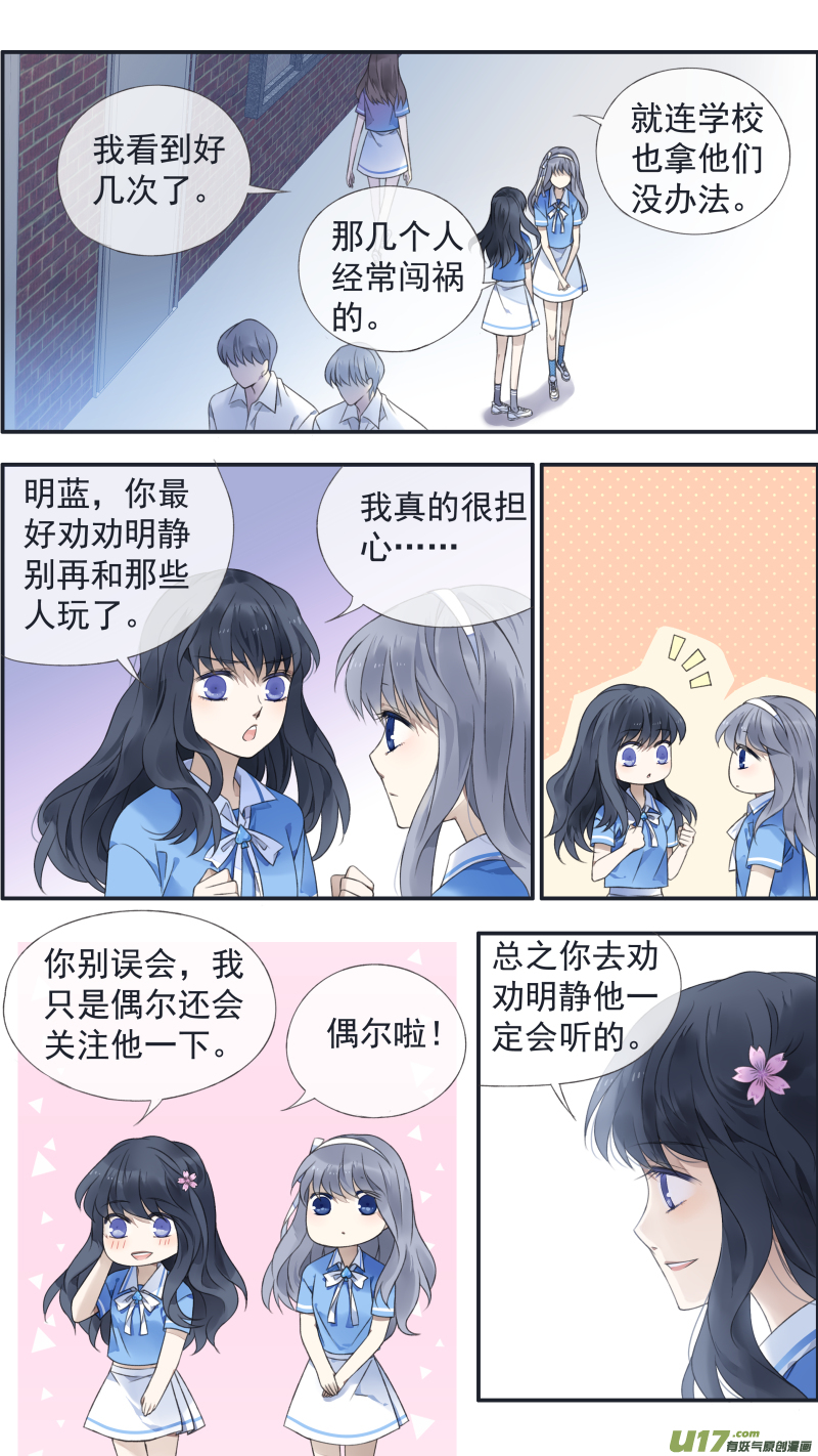 第126回 目标018