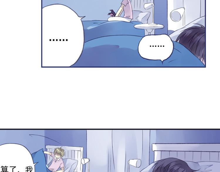 第4回 失误 0215