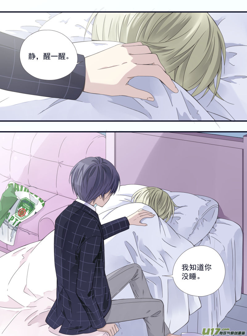 第57话选择021