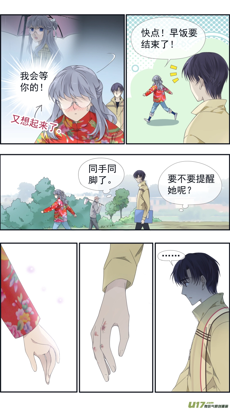 第140回 光影016