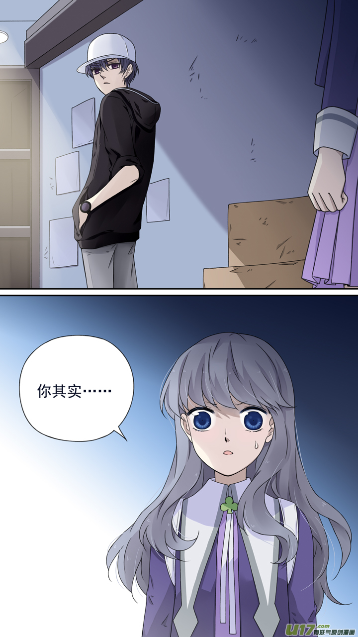 第76话 强大019