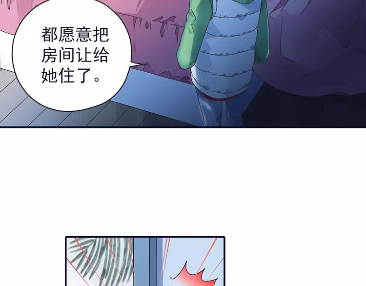 第81回 相信 0439
