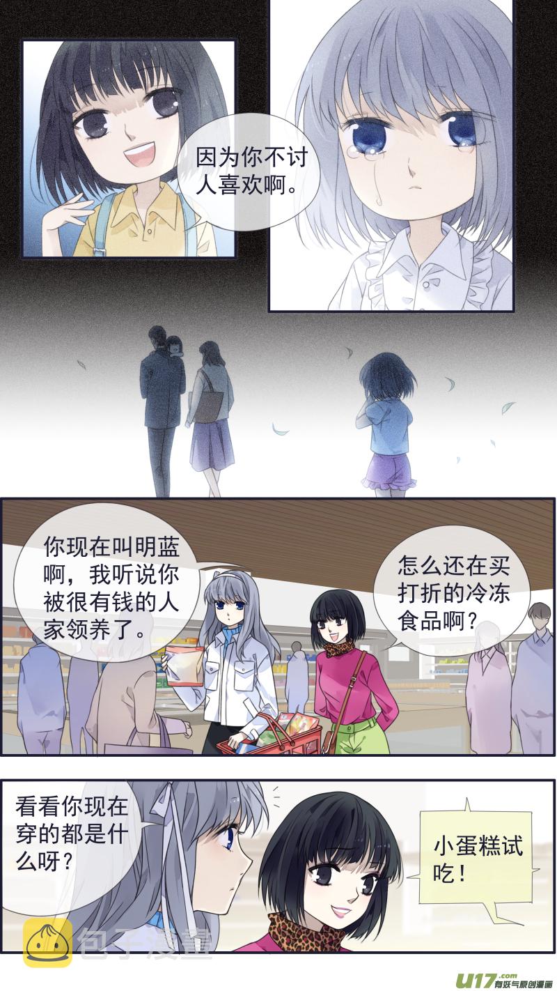 第129回 生日021