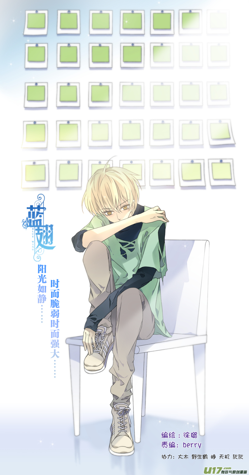 第71话距离050