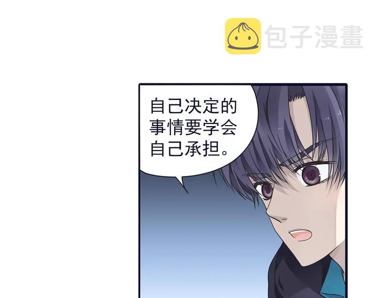 第81回 相信 0422