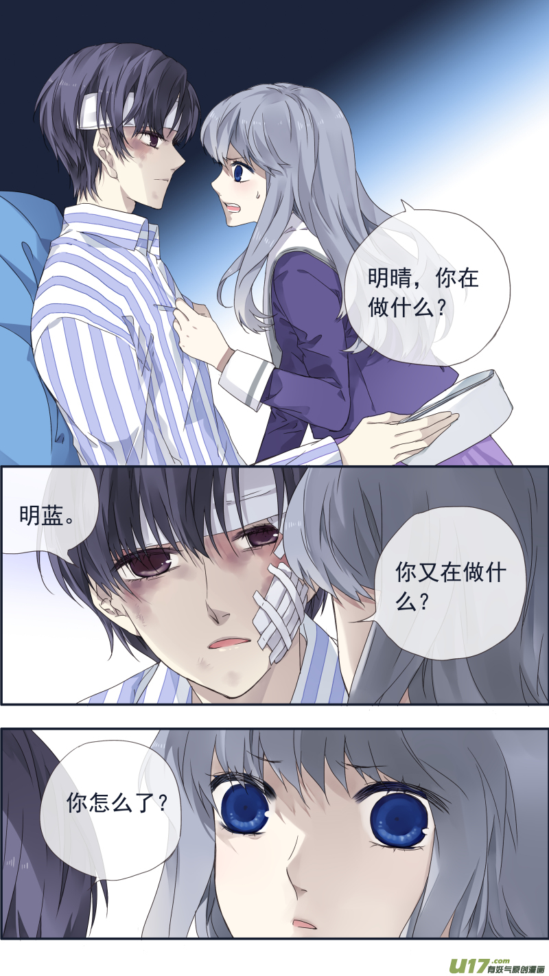 第101回 消失019