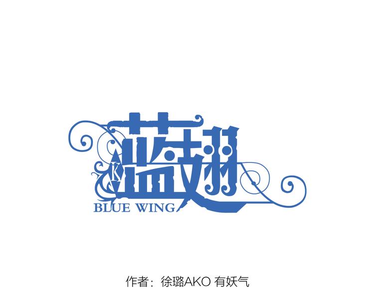 第2回 入学 020