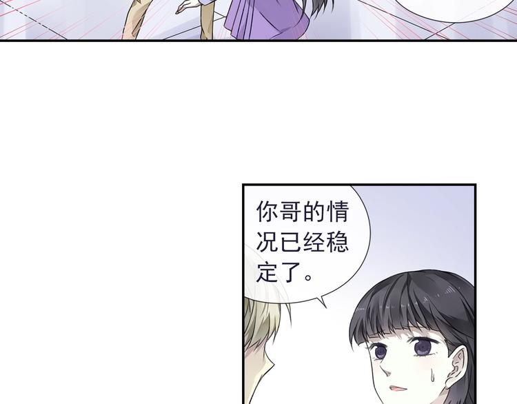 第99回 等待 0369