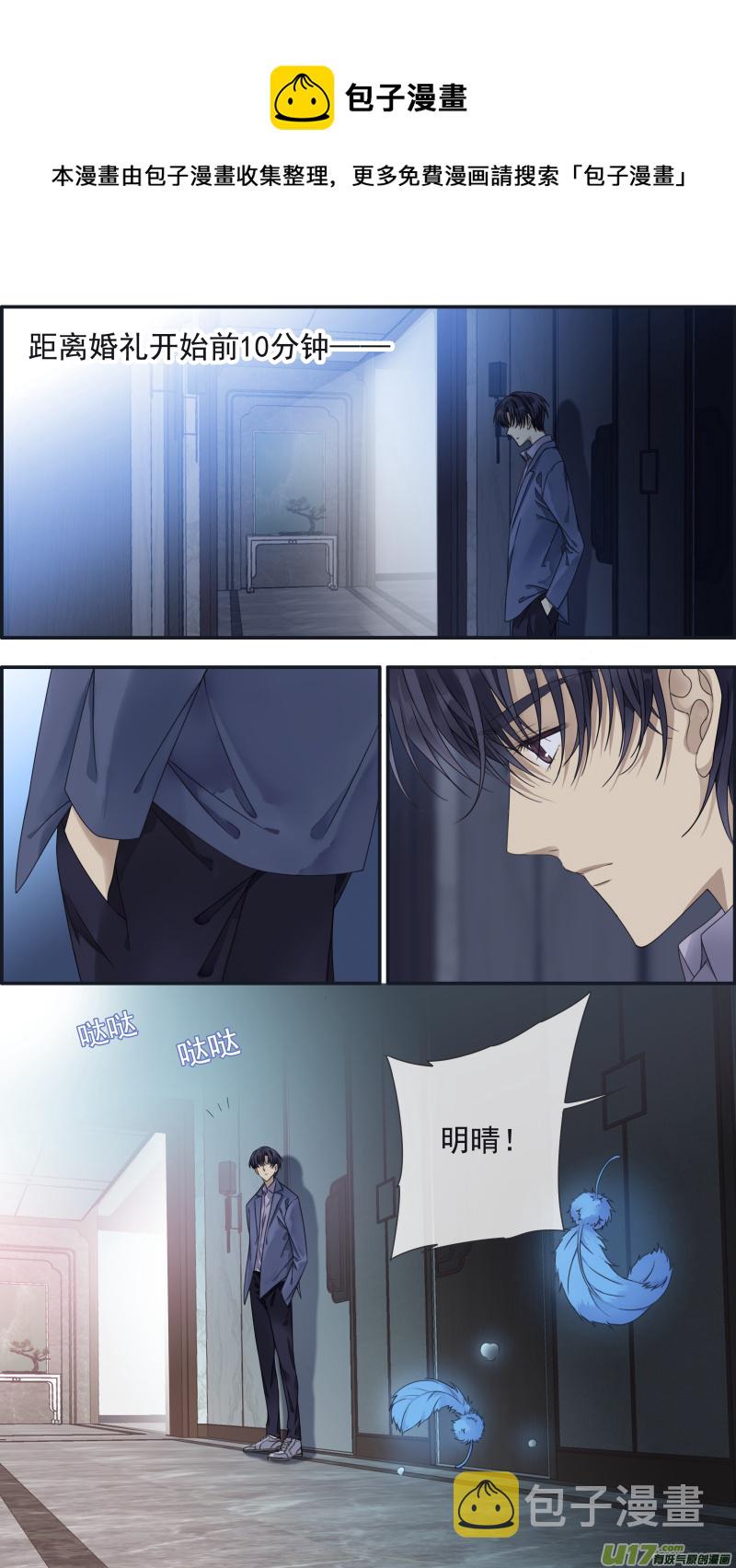 第144回 人间040