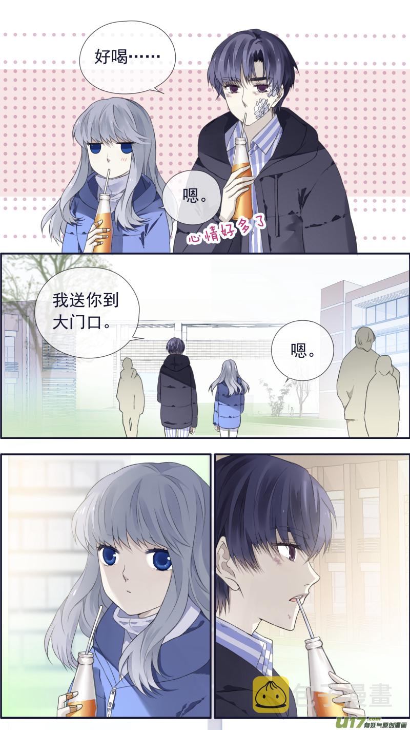 第102回 他们025
