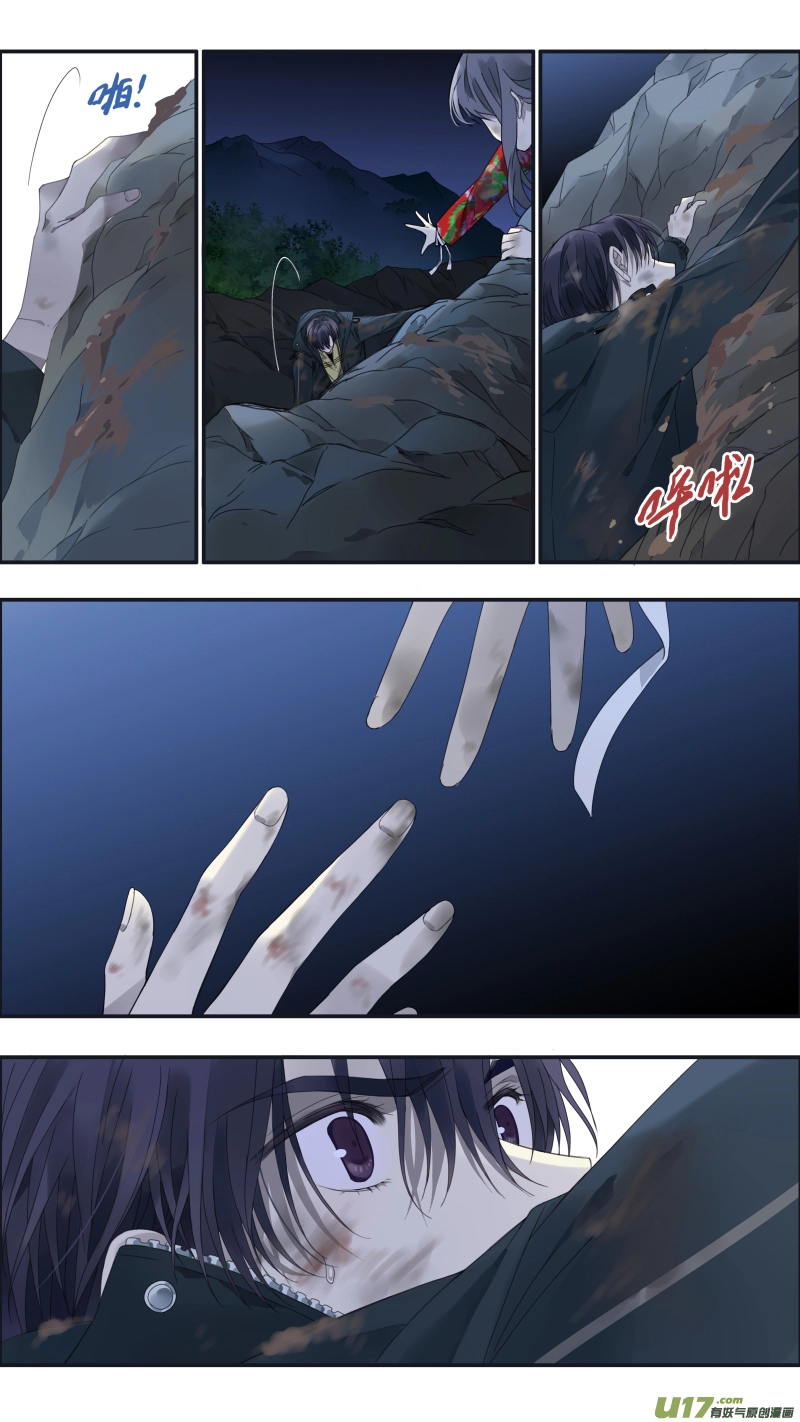 第142回 疯子024
