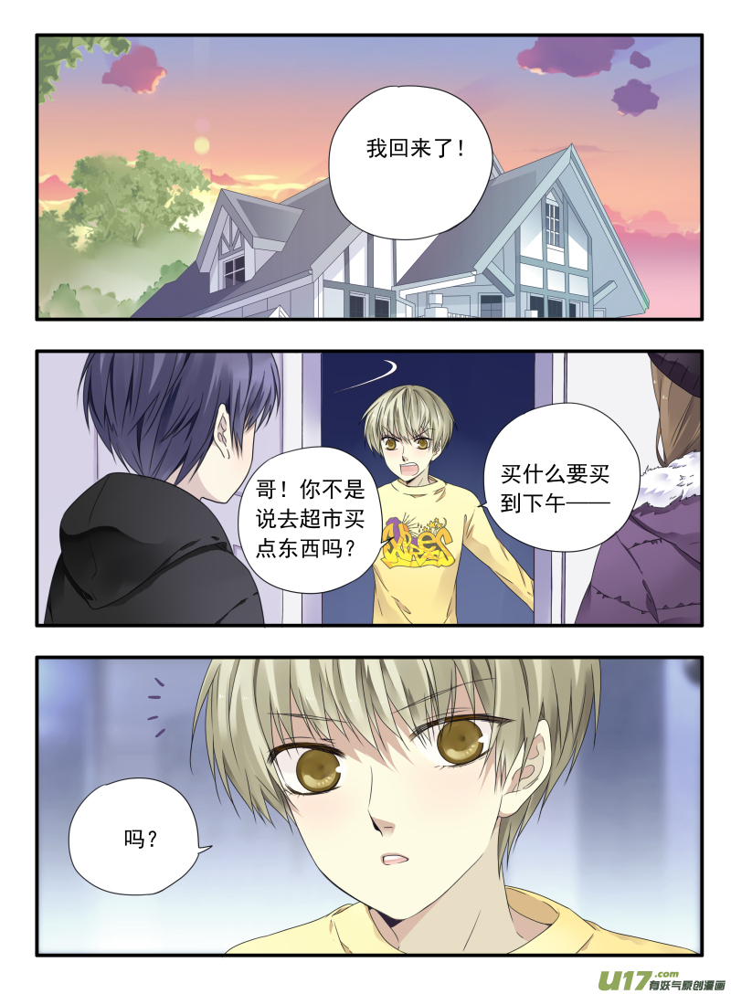 第39话 出院011