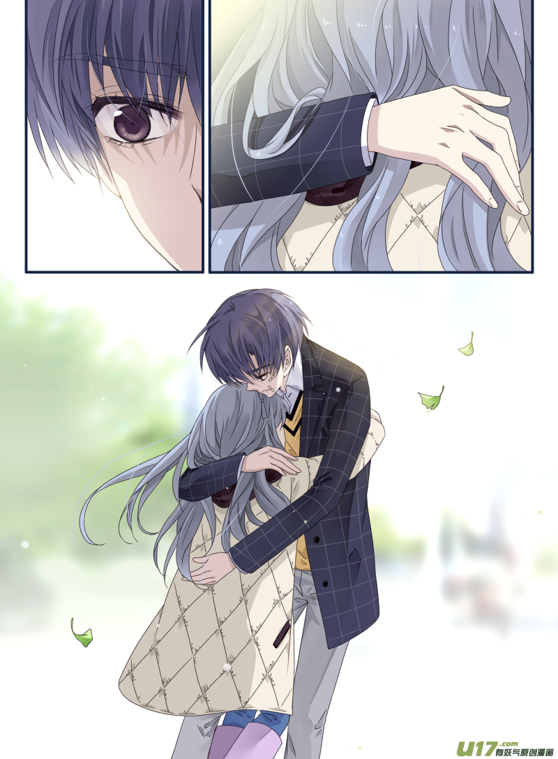 第54话动摇043