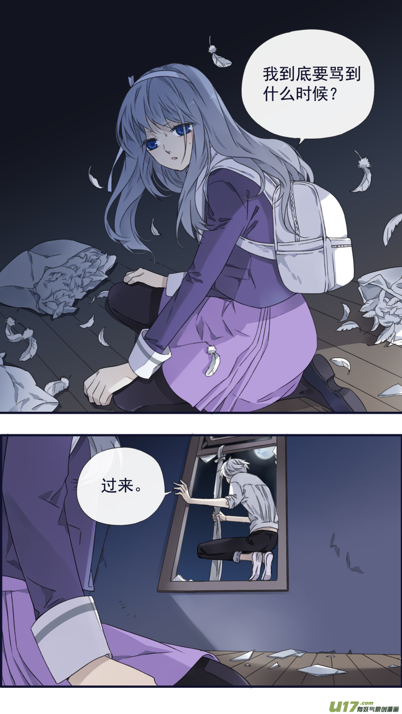 第92回 旅程014