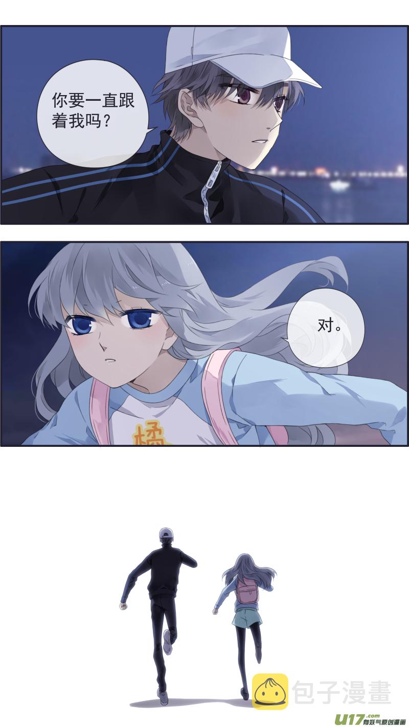 第106回 在乎035