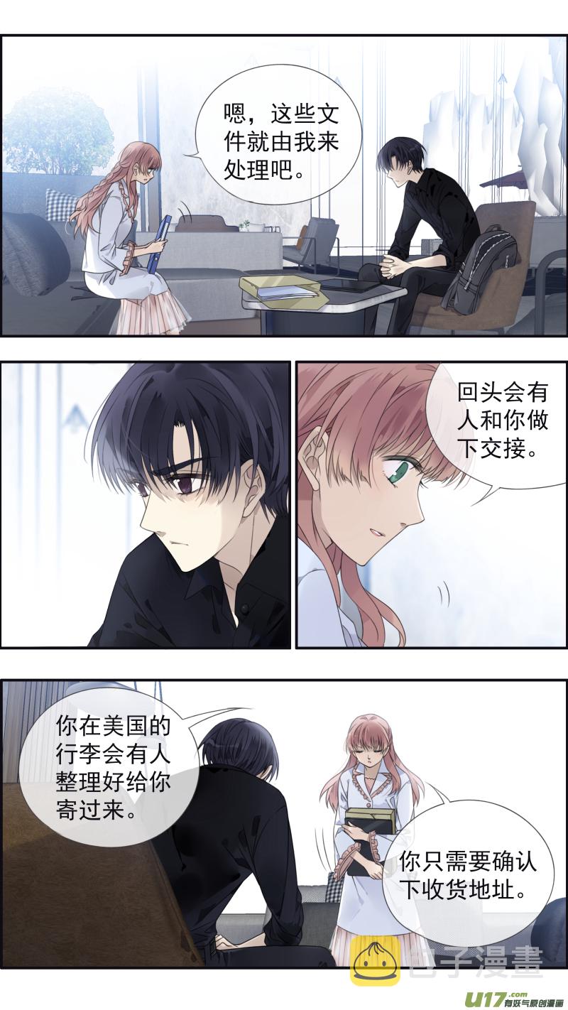 第134回 清零023