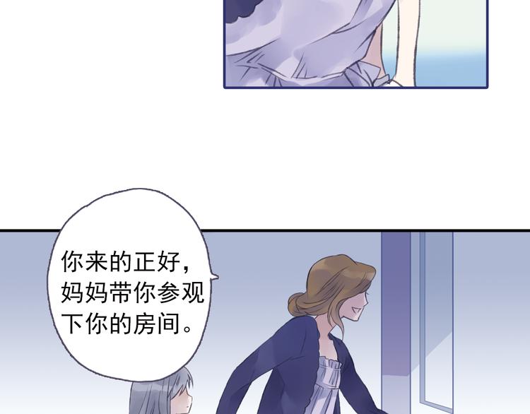 第1回 妹妹 0215