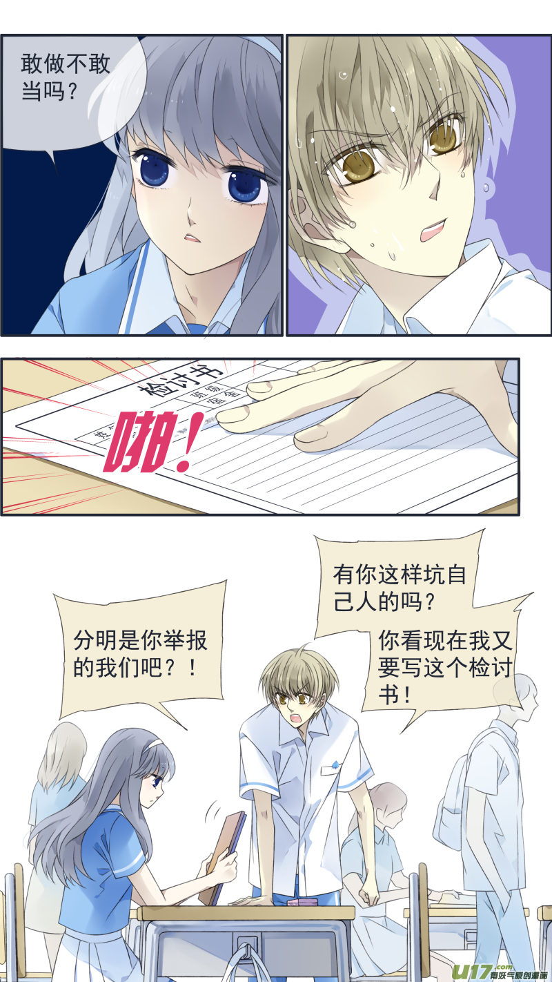 第126回 目标021