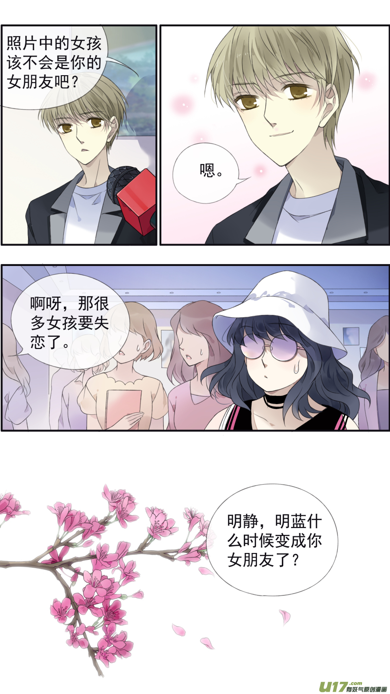 第132回 流年016