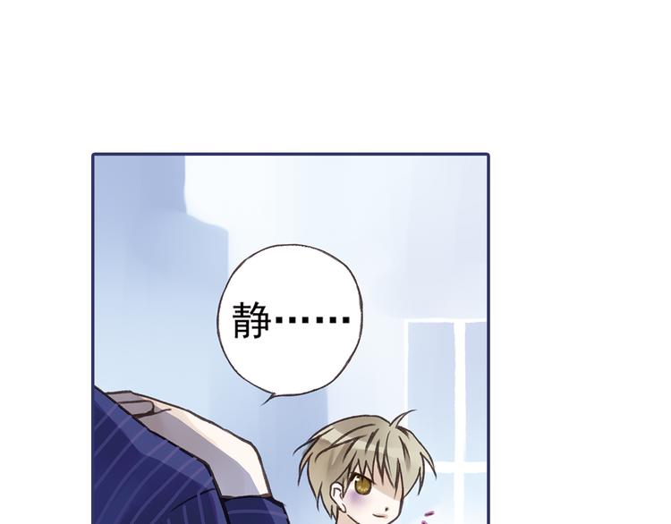 第2回 入学 0218