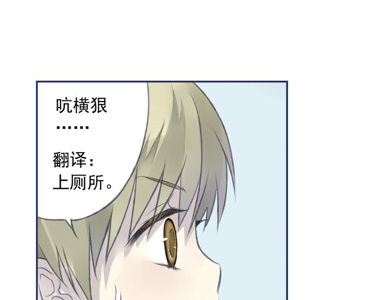 第4回 失误 0132
