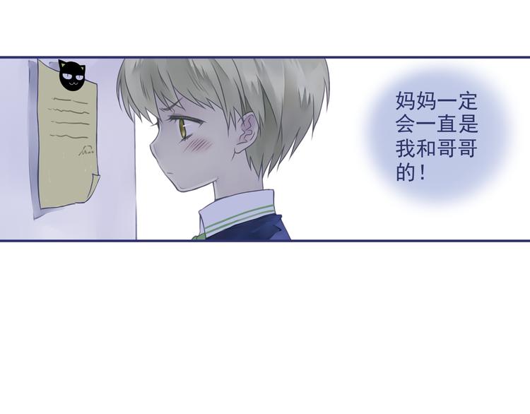 第5回 谎言 0213