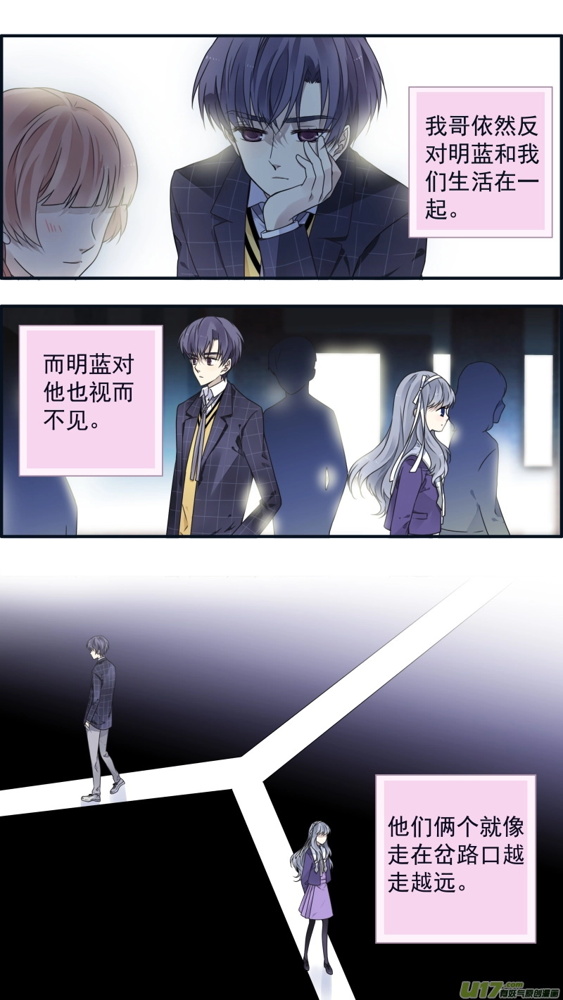第80话奇迹018