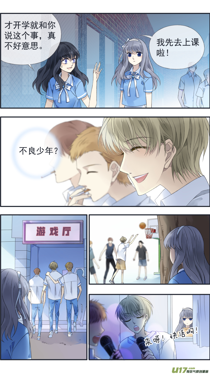 第126回 目标019