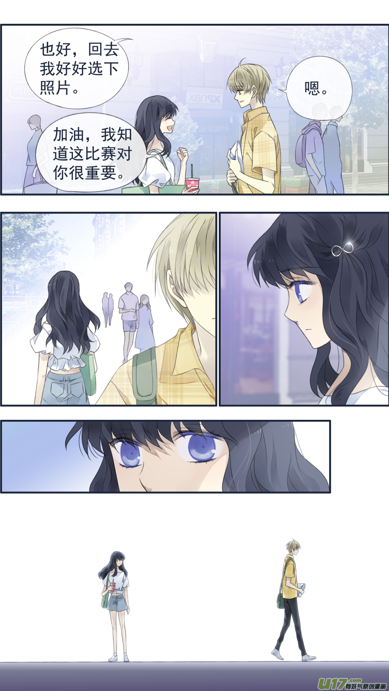 第120回 喜欢016