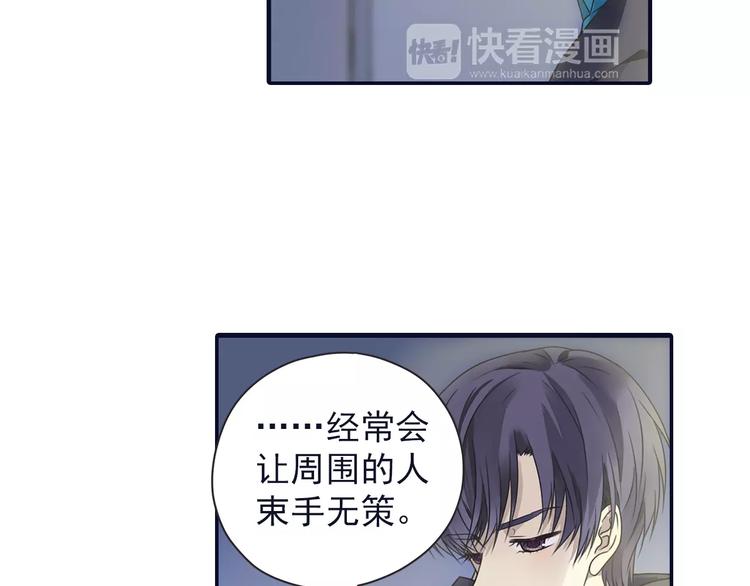 第81回 相信 047