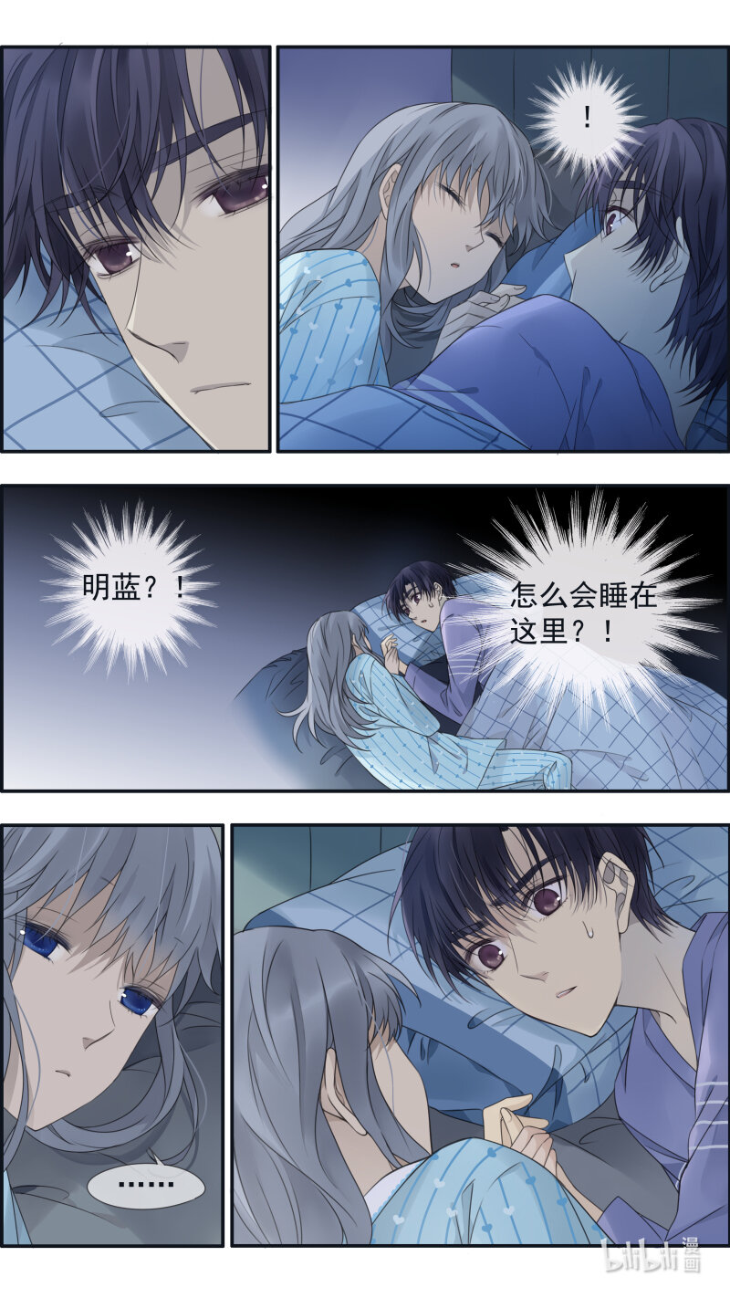 第151话 失败037