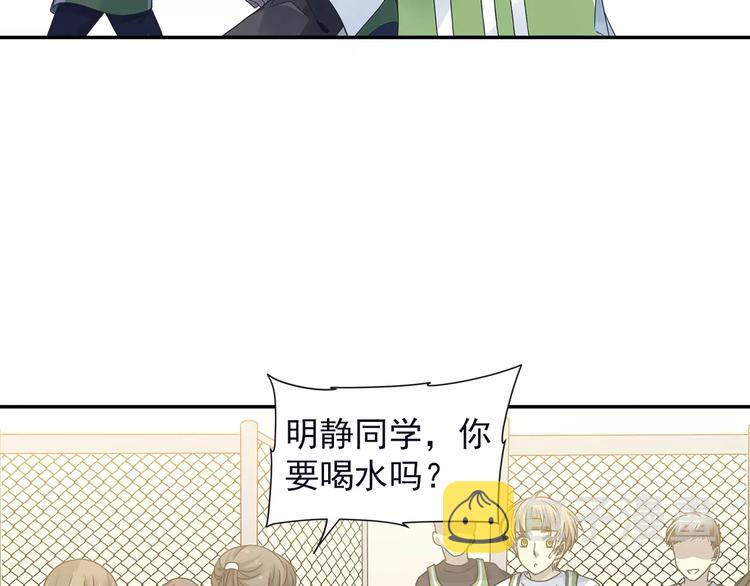 第82回 毒药 035