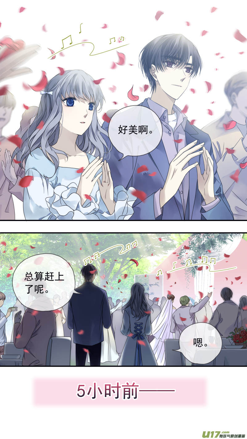 第144回 人间013