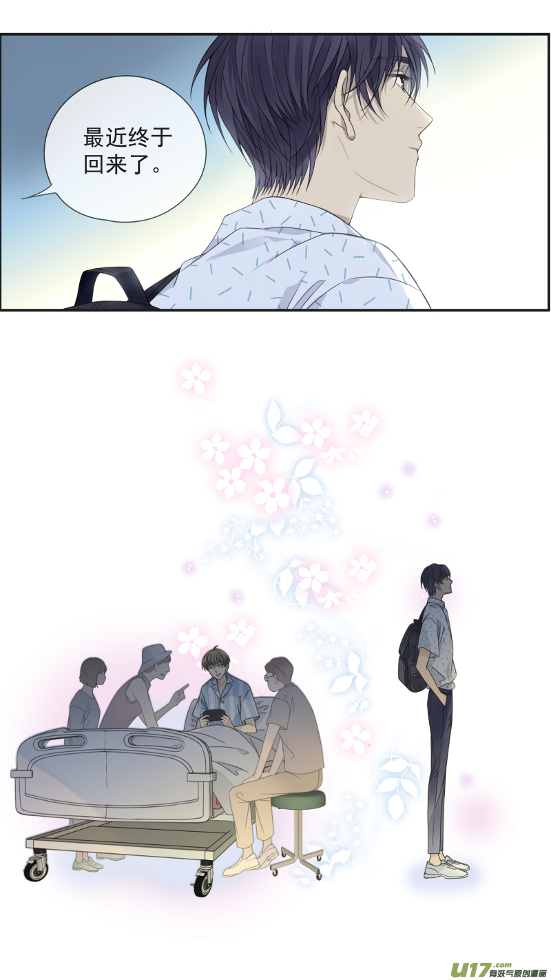 第148回 手术0214