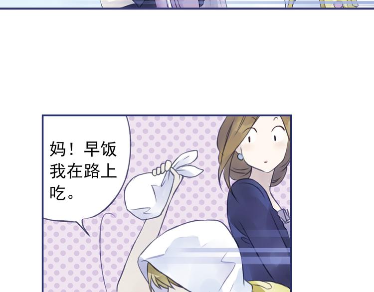 第4回 失误 0230