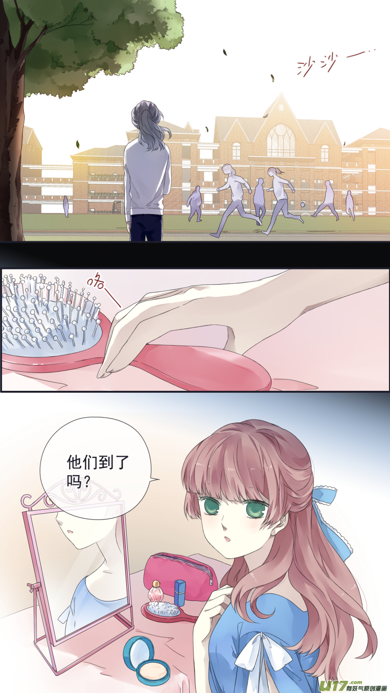 第109回 等你025