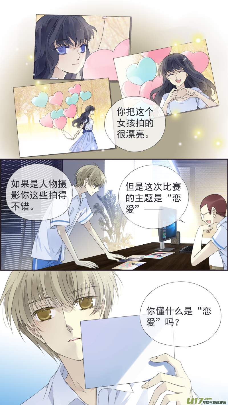 第117回 照片012