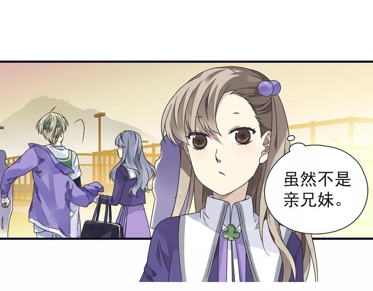 第82回 毒药 0315