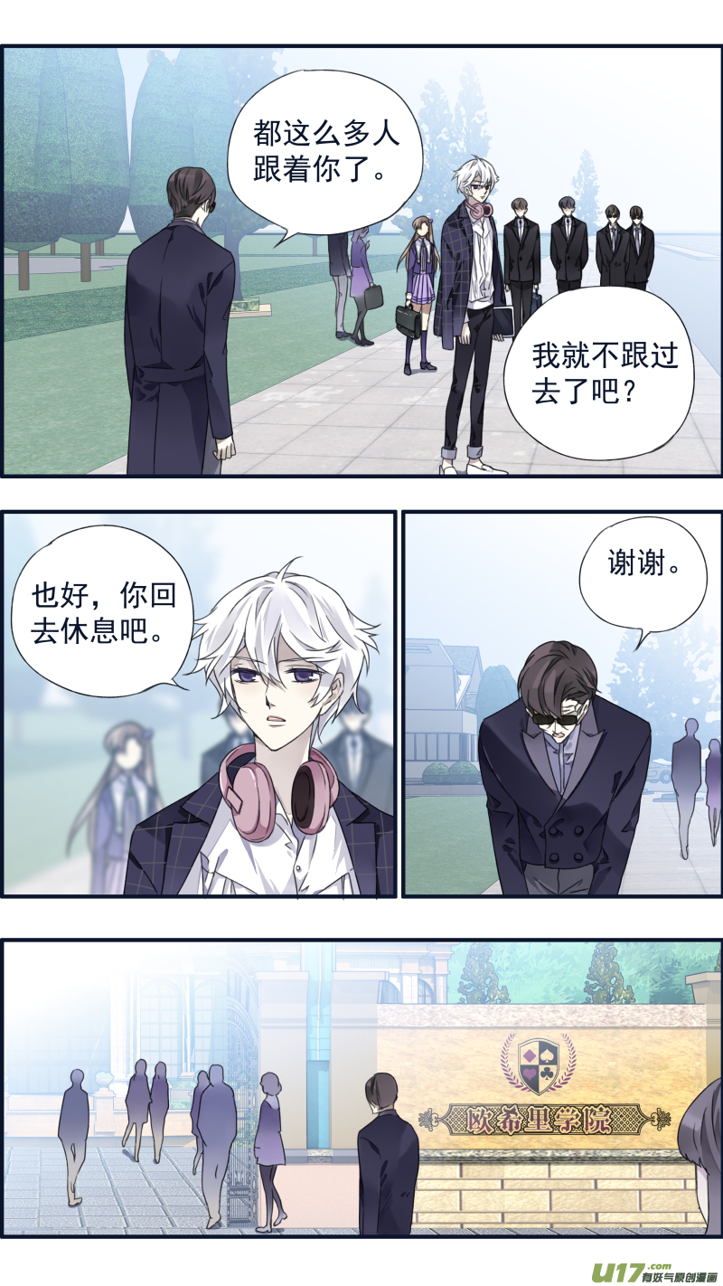 第90回十天029