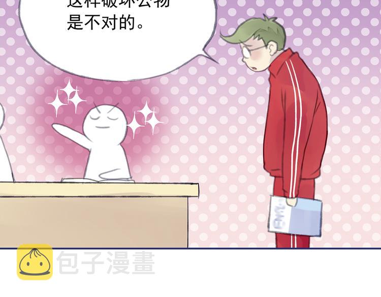第4回 失误 0339