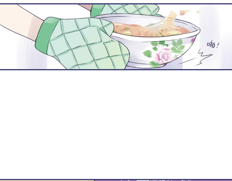 第5回 谎言 036