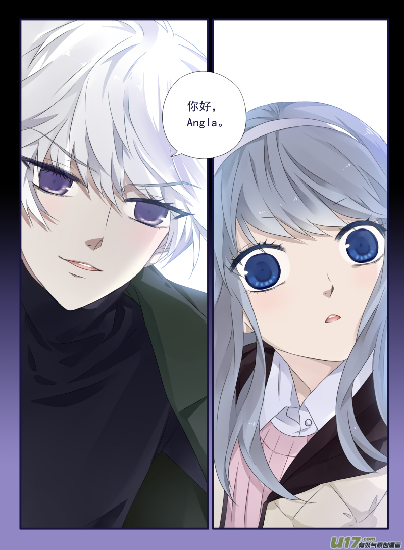 第52话 明蓝021