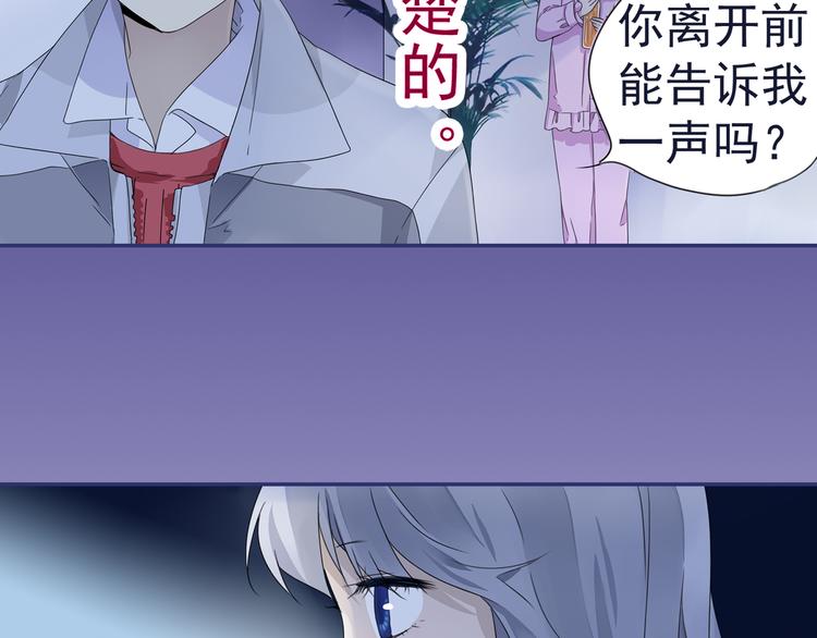 第40回 母亲 0342