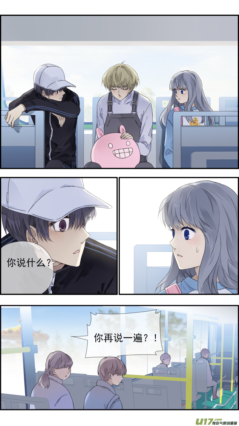 第105回 乐园039