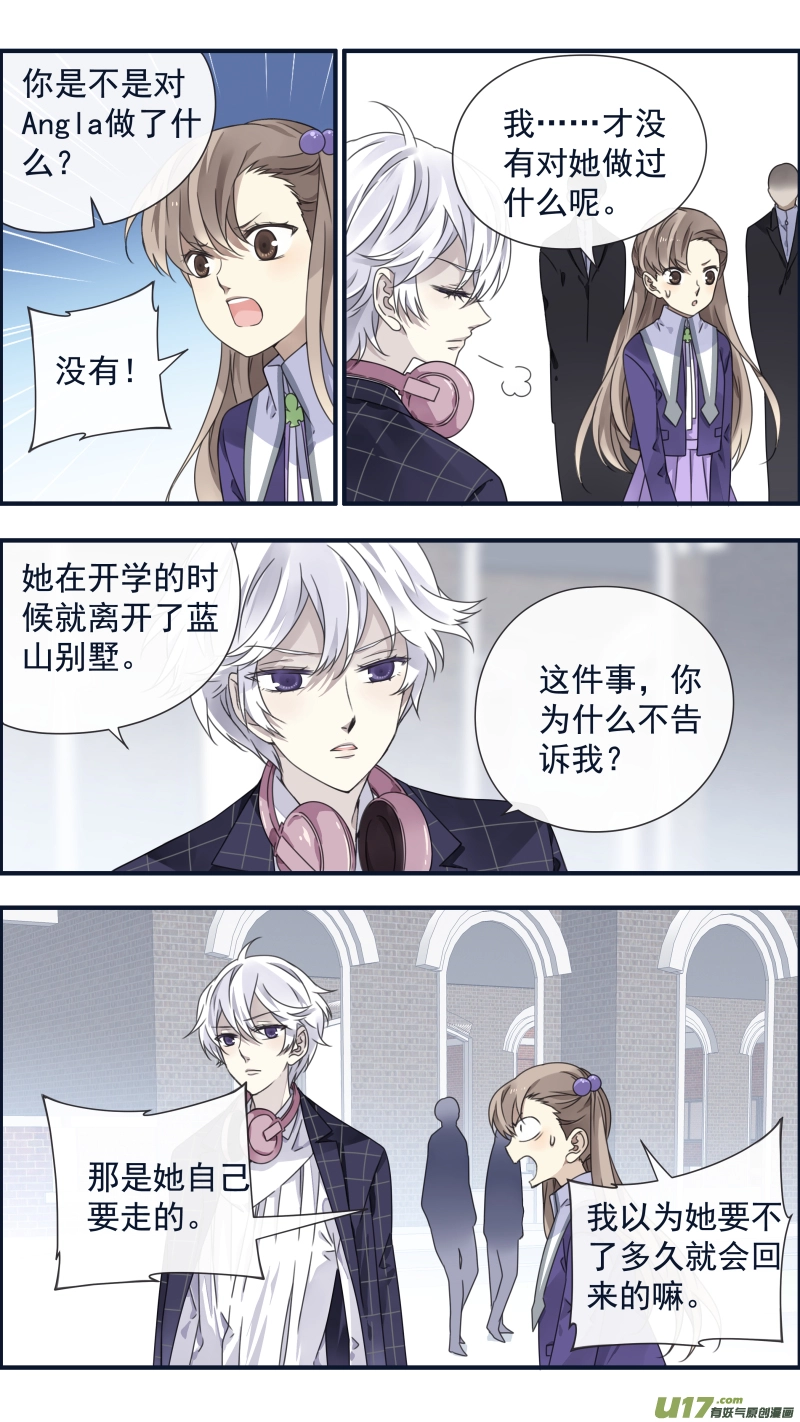第90回十天032