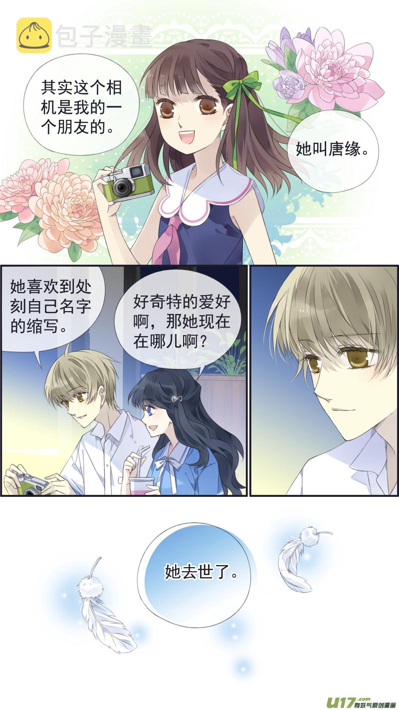 第117回 照片022