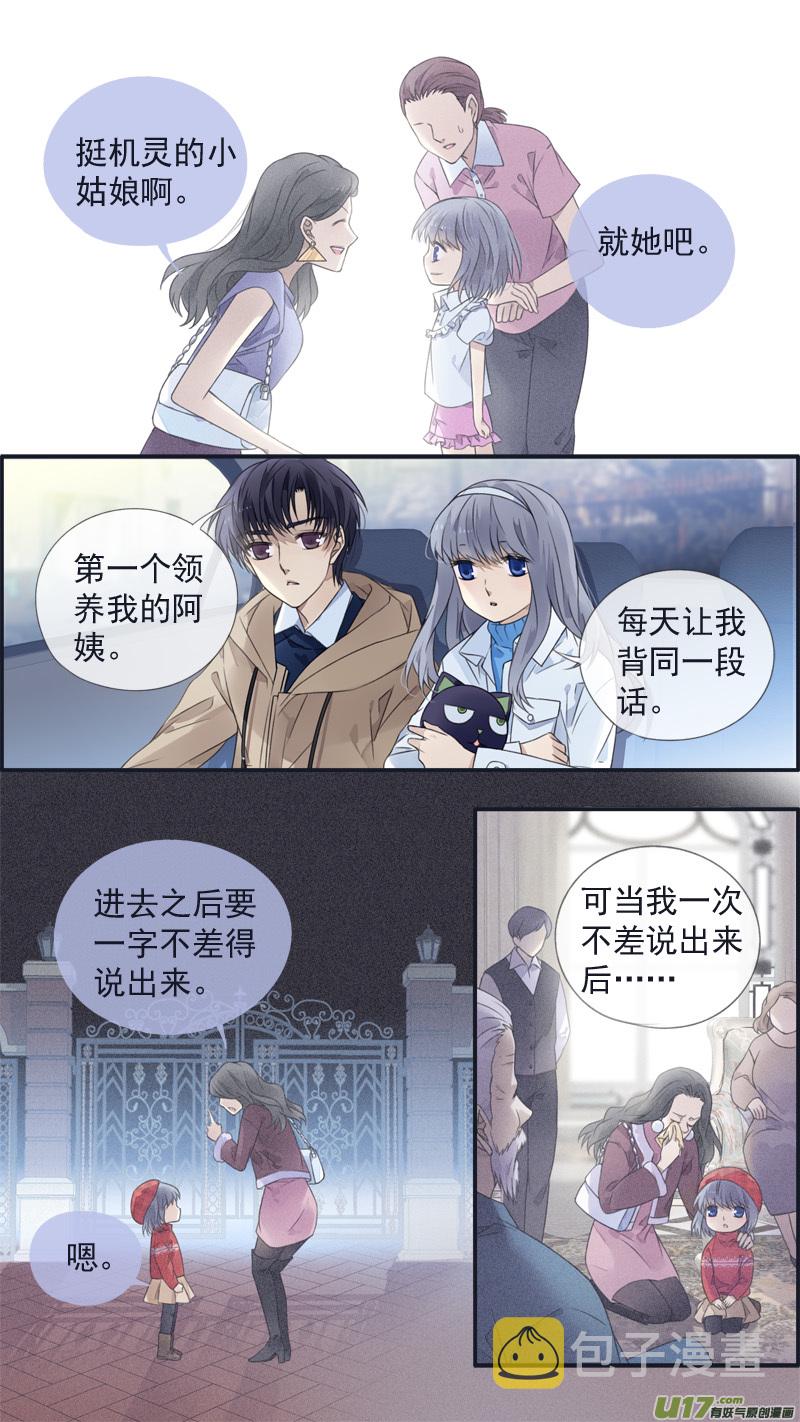 第129回 生日039