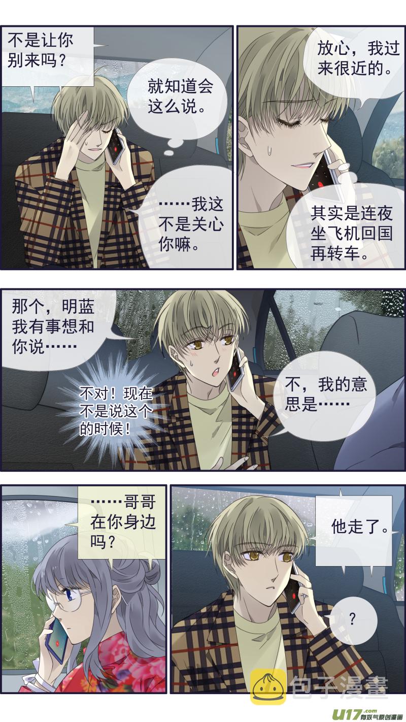 第140回 光影037